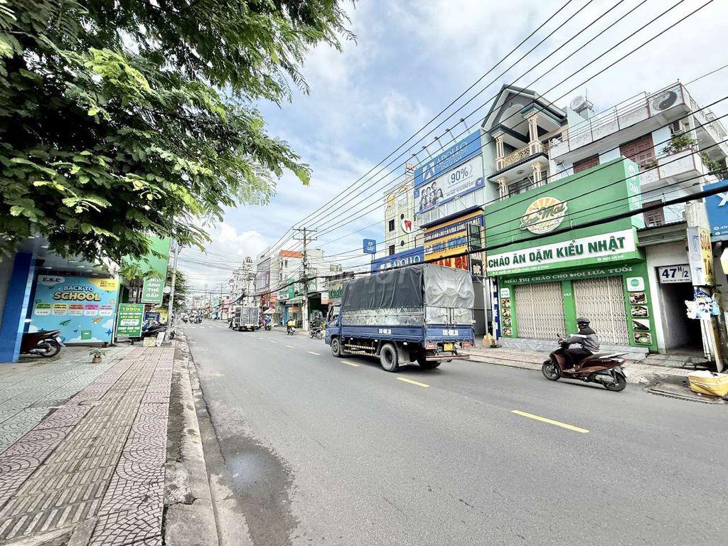 Nhà phố 3 tầng 4,2m x 26m. Mặt tiền Nguyễn Ảnh Thủ Sát Sacombank