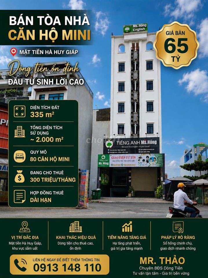 siêu lợi nhuận là tài sản đáng xuống tiền mua