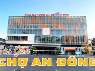 Bán nhà 67/14 an dương vương đối diện chợ an đông (dt 4,1 x 17m, 1 lầu) quận 5  giá 13,2 tỷ