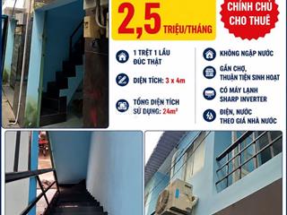 CHO THUÊ NHÀ NGUYÊN CĂN QUẬN 12 – GIÁ CHỈ 2,5 TRIỆU/THÁNG
