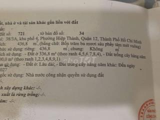 MT đường Nguyễn Ảnh Thủ, Hiệp Thành, quận 12