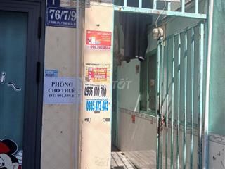 Cho thuê phòng trọ đường Lê Thị Nho quận 12