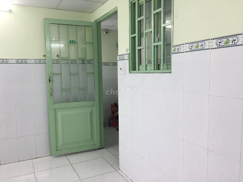 Cho thuê phòng trọ An Phú Đông
