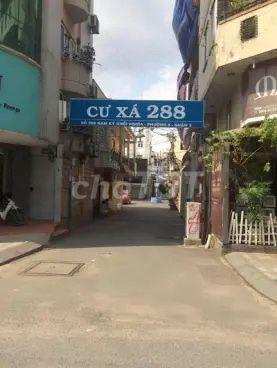 BÁN NHÀ QUẬN 3 - TRỤC ĐƯỜNG NGOẠI GIAO NAM KỲ KHỞI NGHĨA