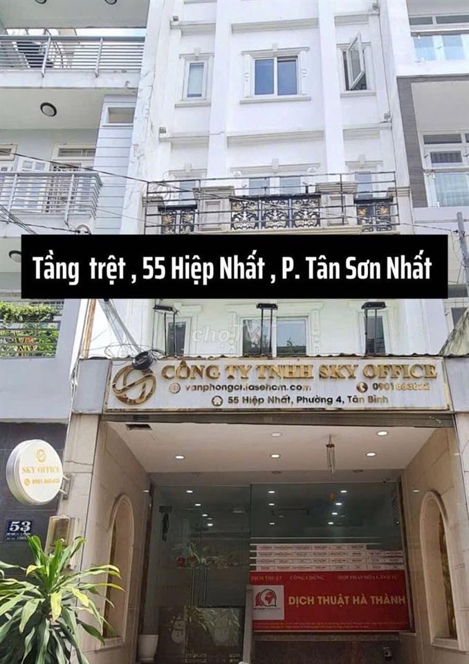 VĂN PHÒNG TRỌN GÓI 275K/ THÁNG - TÒA NHÀ CÁC QUẬN TRUNG TÂM HCM