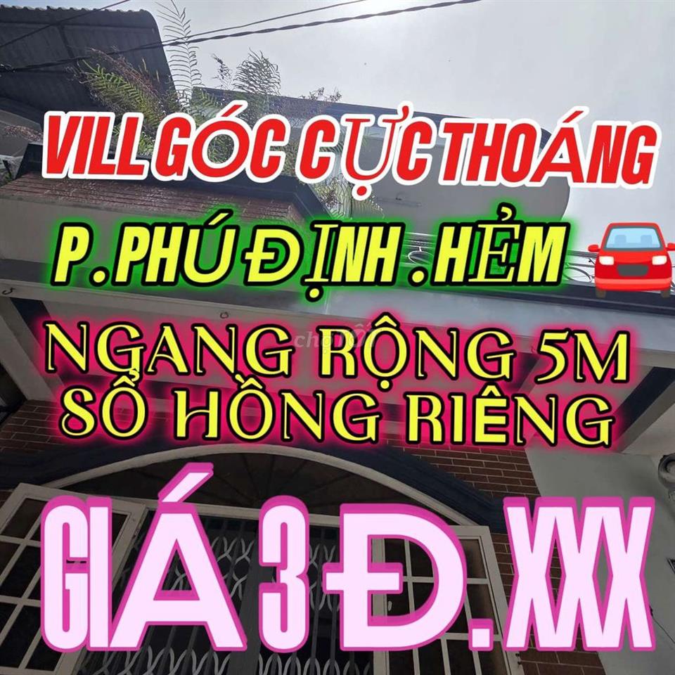 VILL GÓC  CỰC  THOÁNG  . P PHÚ ĐỊNH.