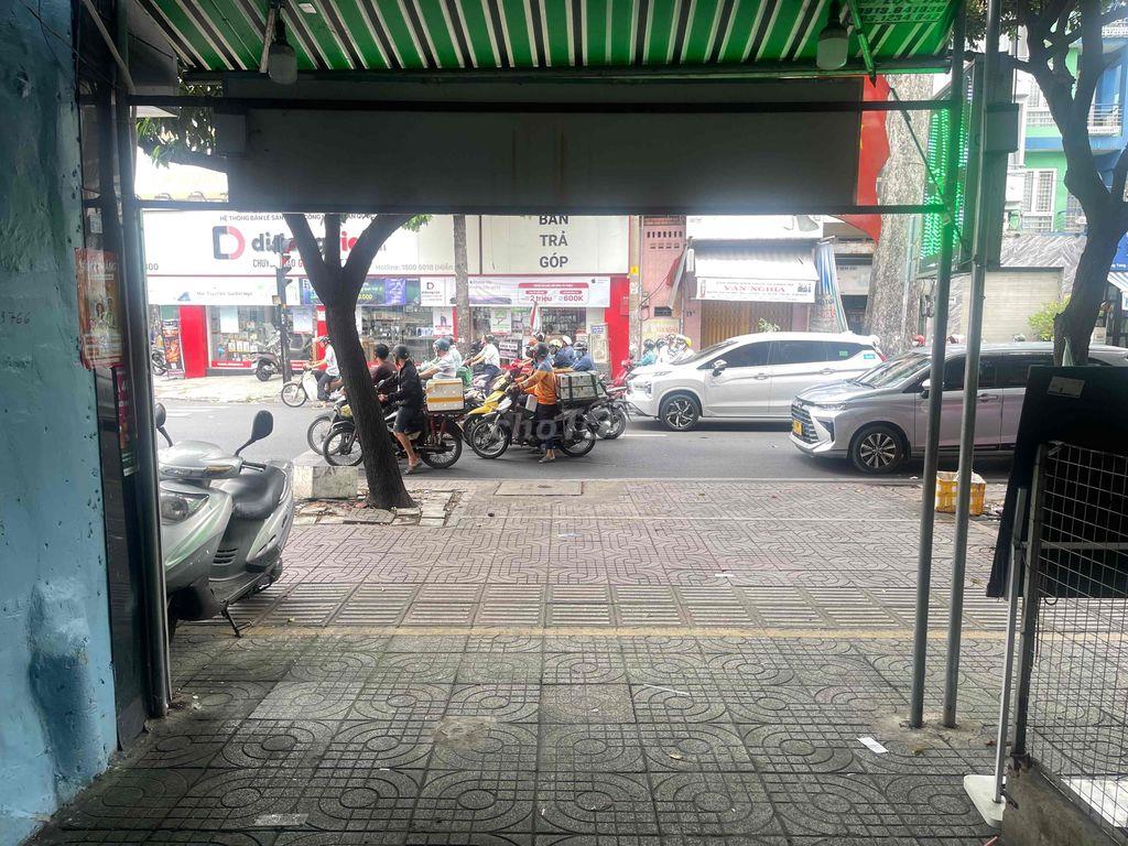 MB Hùng Vương Q5