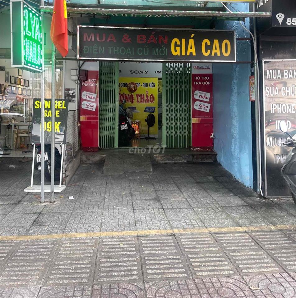 MB Hùng Vương Q5