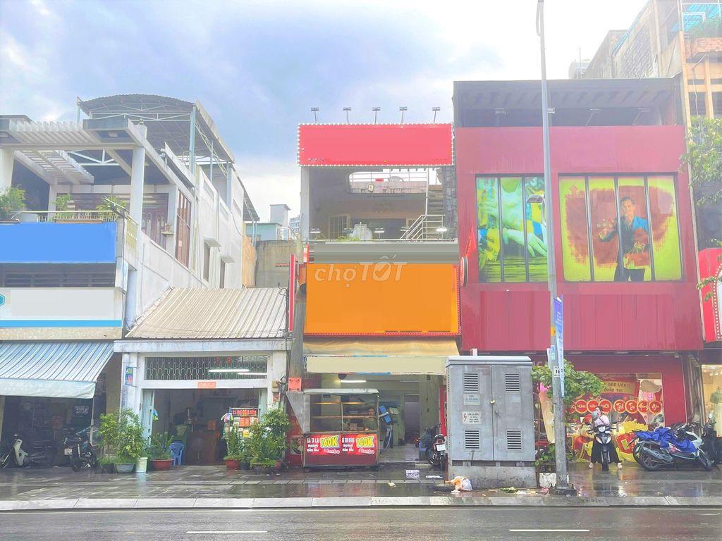 Mặt Tiền Hậu Giang - Khu Phố Ẩm Thực, Phường 6, Quận 6. 