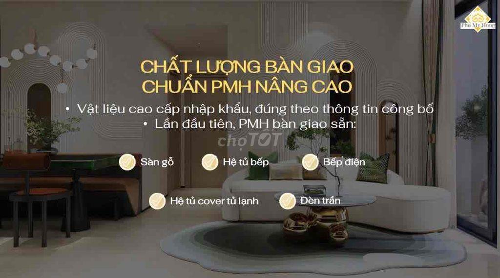 Phú Mỹ Hưng 𝐇𝐚𝐫𝐦𝐨𝐧𝐢𝐞 – Căn hộ cao cấp của PMH tại Bình Dương