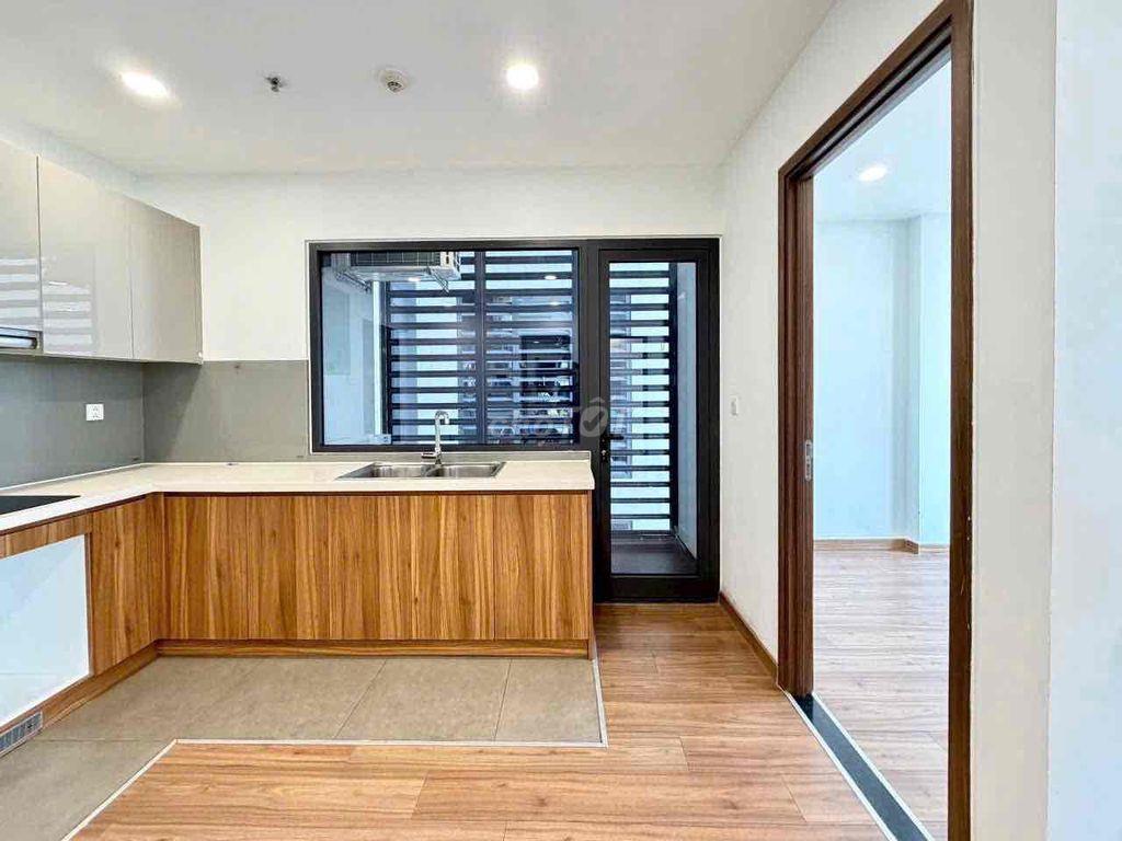 🔥 CĂN 2PN GIÁ TỐT TẠI ECO GREEN SAIGON – QUẬN 7 🔥 Sổ sẵn – Căn đẹp - B