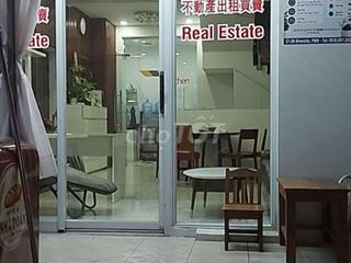 CHO THUÊ SHOPHOUSE HAPPY VALLEY 