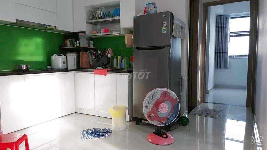 Chung cư Hoàng Quốc Việt,2pn2wc,sổ hồng riêng,chính chủ