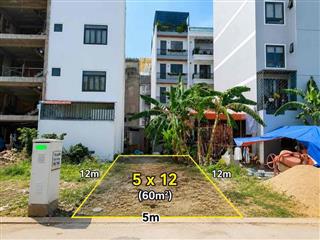🔥SIÊU PHẨM ĐẤT QUẬN 7 – KHU ĐÔNG ÂU –  XÂY 6 TẦNG – NHỈNH 7 Ỷ