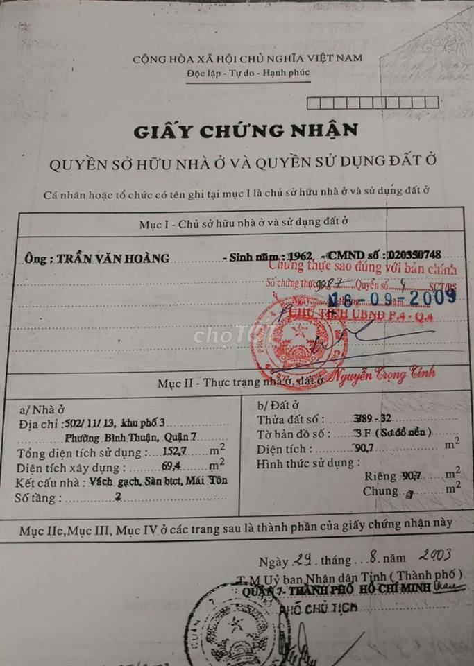 Chính chủ có việc cần nhanh nhà Huỳnh Tấn Phát