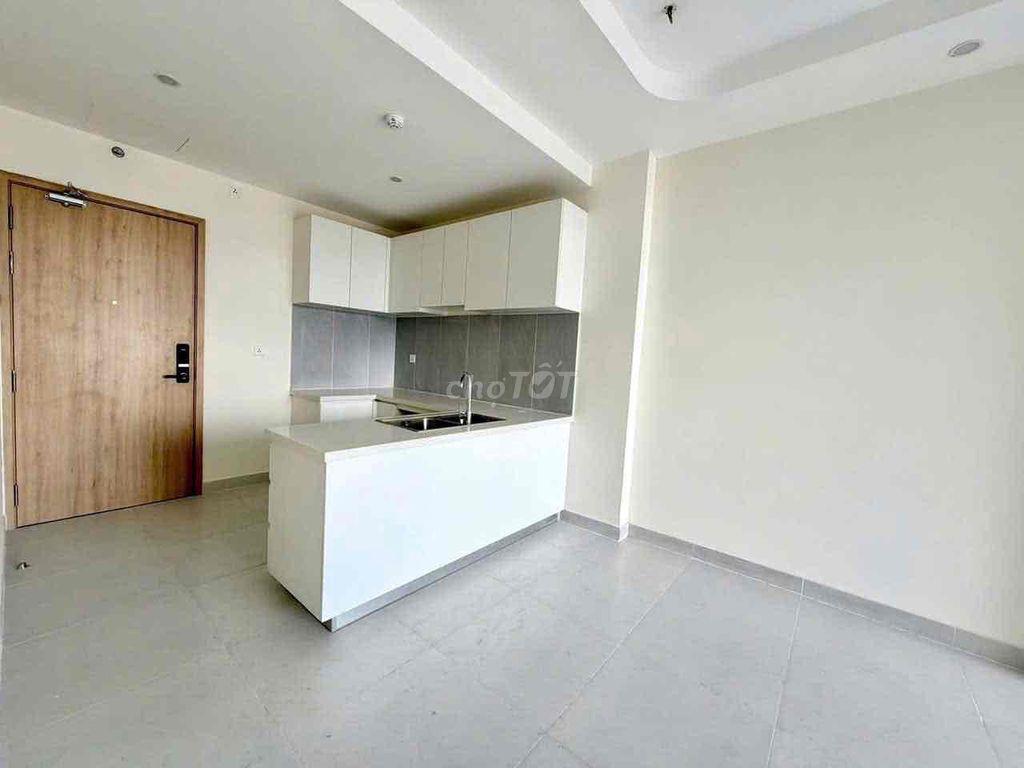 Giỏ hàng cho thuê căn hộ Aurora Quận 8 mới giao căn thật giá tốt