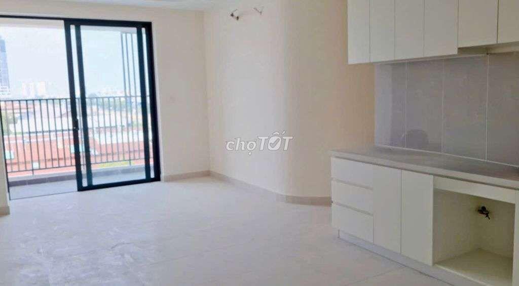 Giỏ hàng căn hộ Aurora, quận 8