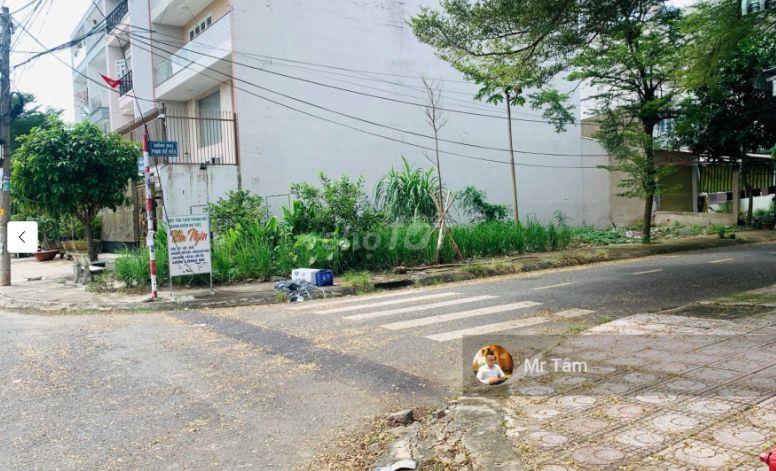 Góc Mặt tiền đường 35A Trịnh Quang Nghị 20m | 6.5x22m |  rất tiện KD