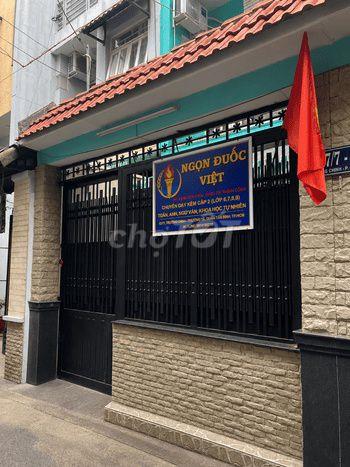 Nhà Bán 157/7 Trường Chinh Phường 12 Quận Tân Bình TPHCM