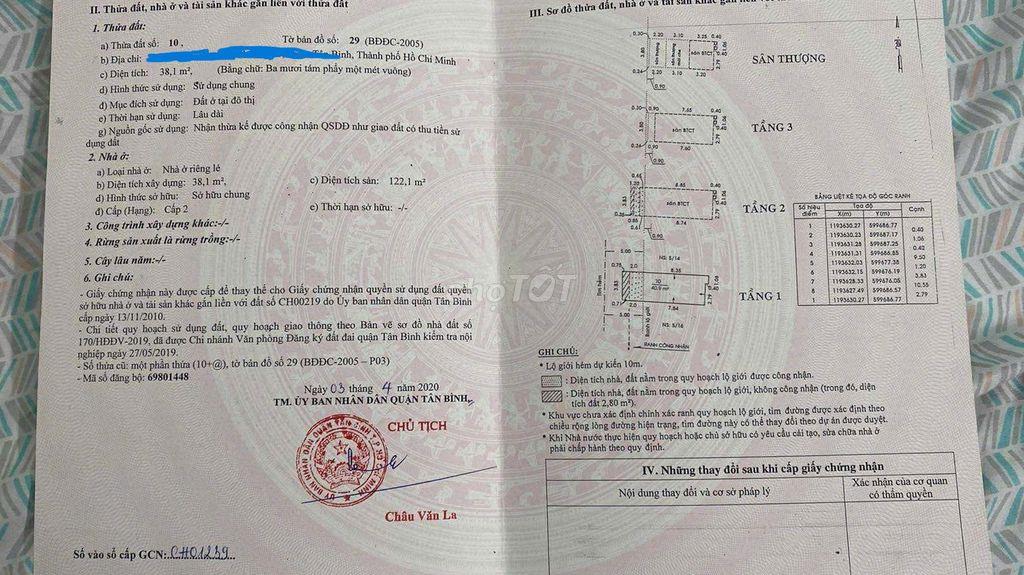 NHÀ ĐẸP HẺM TRƯỜNG SA – 1 TRỆT 2 LẦU SÂN THƯỢNG – SỔ HỒNG HOÀN CÔNG