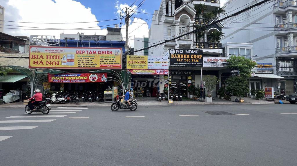 [VIP TÂN BÌNH] Bán Nhà MT Nguyễn Phúc Chu , cách Trường Chinh 500m