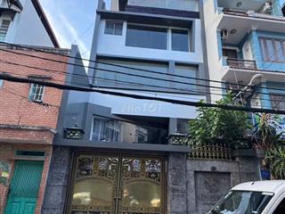 🏡 NHÀ MT A4_(K300)_6x20m_HẦM TRỆT 4 LẦU, THANG MÁY, FULL MÁY LẠNH