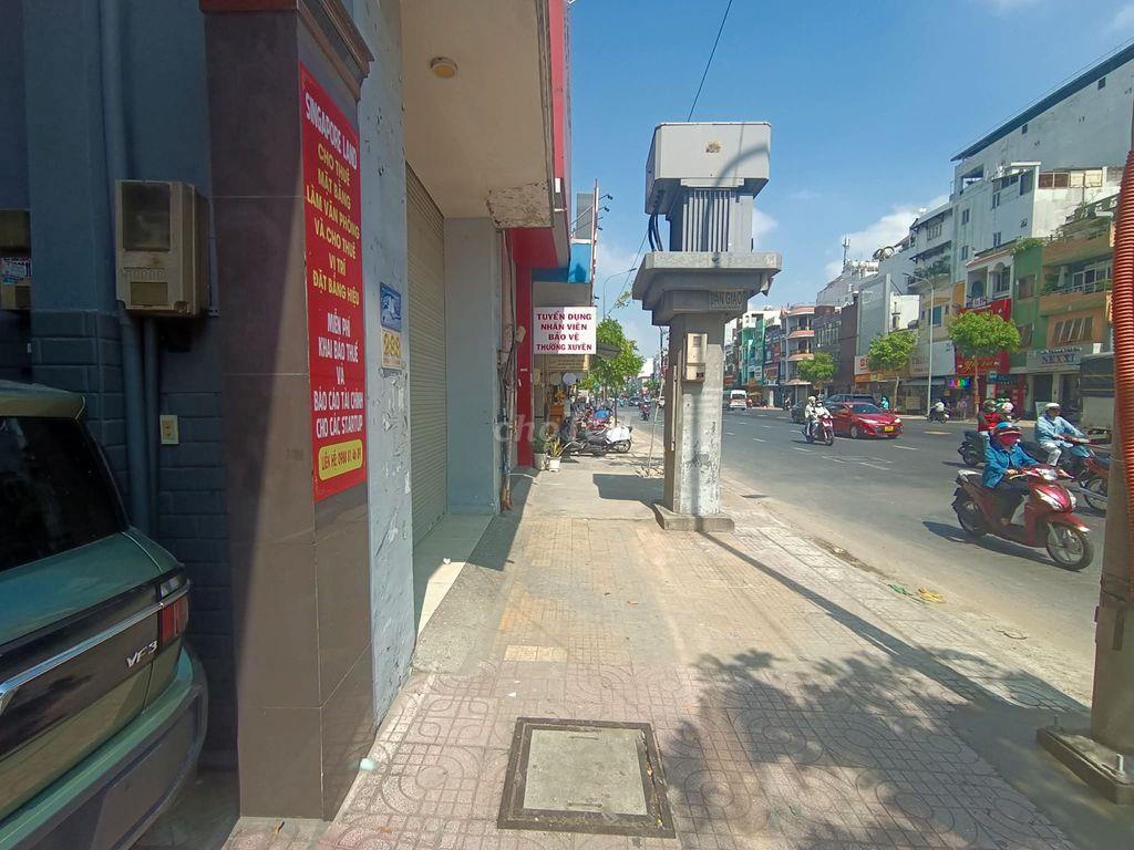 Văn Phòng Cho Thuê Mặt Tiền Đường Cộng Hòa Đối Diện Sân Bay Gần Etown