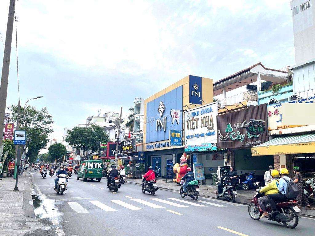 Mặt Tiền Âu Cơ 6m X 35m Nở Hậu - Gần Vòng Xoay Lê Đại Hành