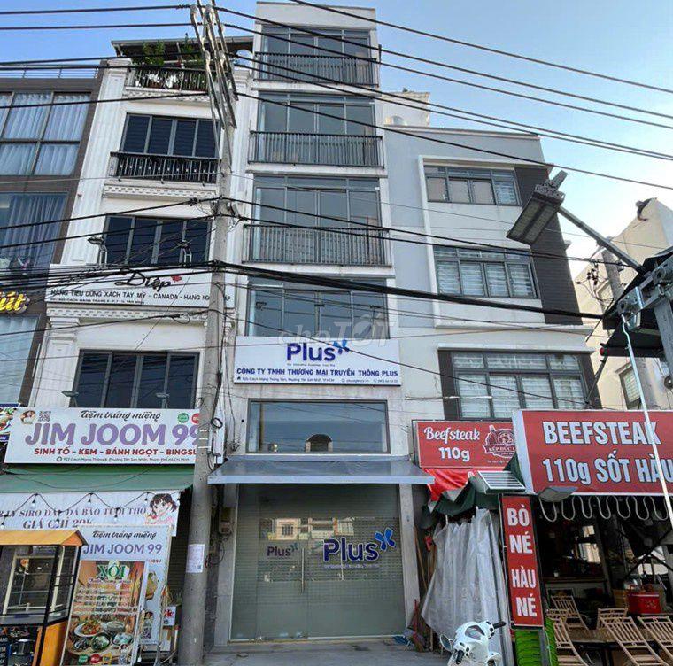 🏢 Văn phòng 3-4 người Tân Bình, gần sân bay, giá 6–9 triệu