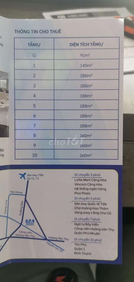 CHO THUÊ VĂN PHÒNG Mộc Gia Cộng Hòa
Mộc Gia Cộng Hòa