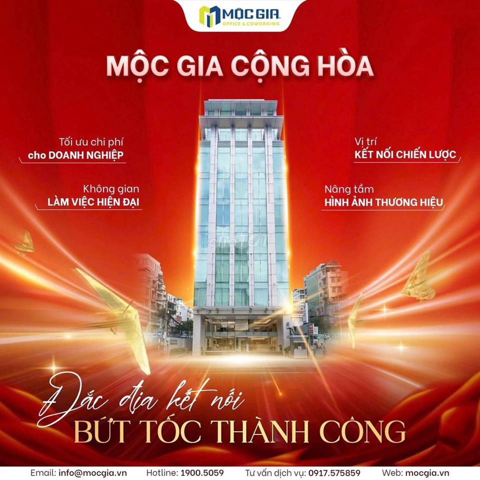CHO THUÊ VĂN PHÒNG Mộc Gia Cộng Hòa
Mộc Gia Cộng Hòa