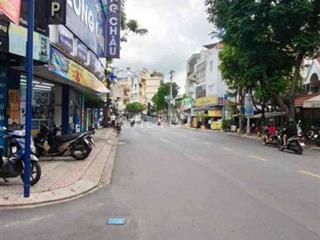 MT VƯỜN LÀI