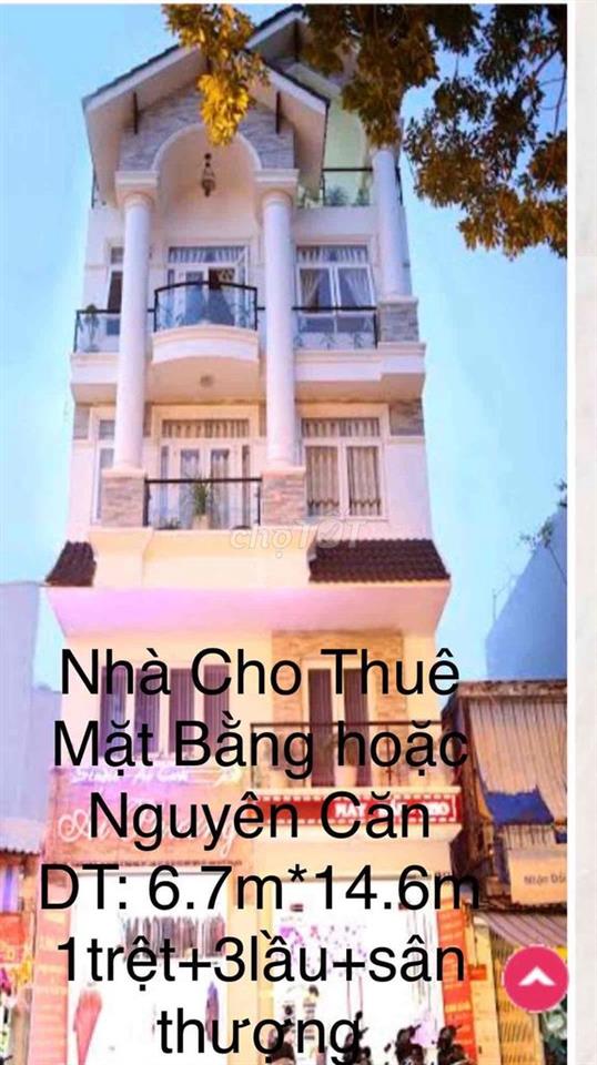 cho thuê tầng trệt & lầu1, MT Thạch Lam 6.7*14.6, sát góc ngã 5