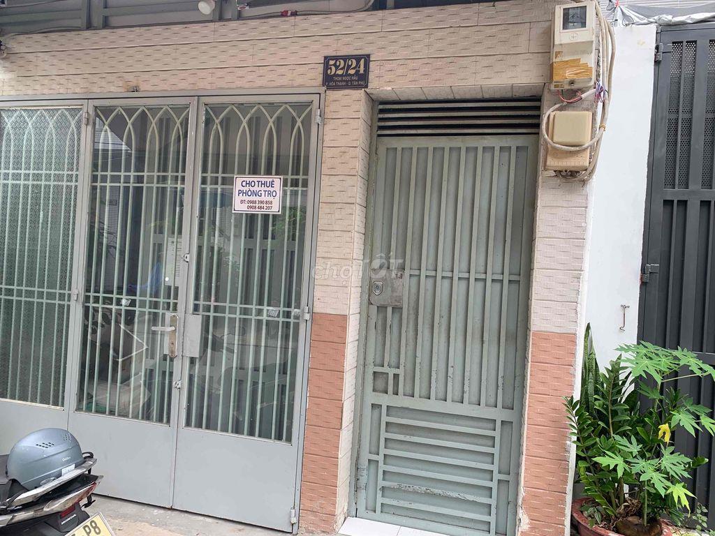 Phòng Trọ Gần ĐH Văn Hiền Âu Cơ