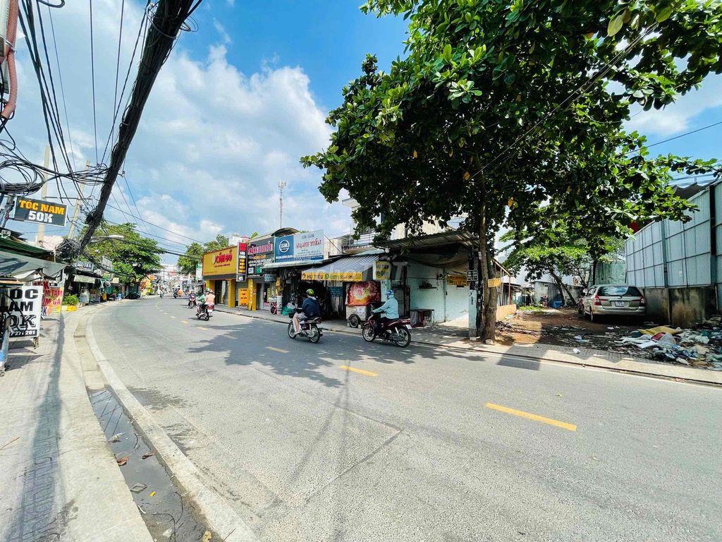 BÁN NHANH ĐẤT GÓC 2 MẶT TIỀN NGANG 7M NGAY PHẠM VĂN ĐỒNG VÀNH ĐAI 2