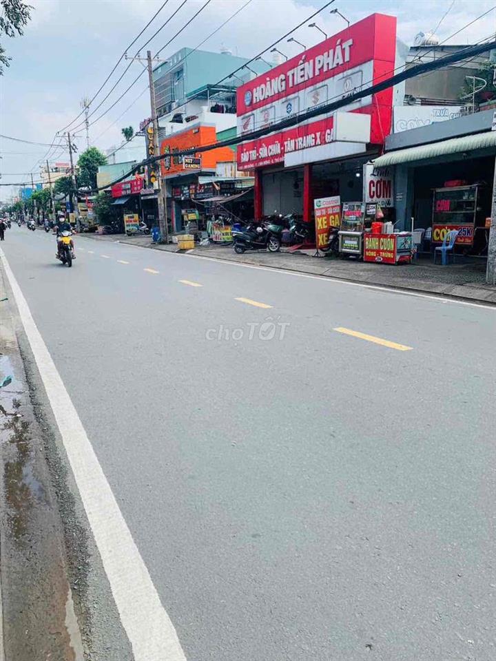HÀNG THƠM ĐẤT ĐẸP FULL THỔ ĐƯỜNG NHỰA 5M GẦN VÀNH ĐAI 2 PHẠM VĂN ĐỒNG