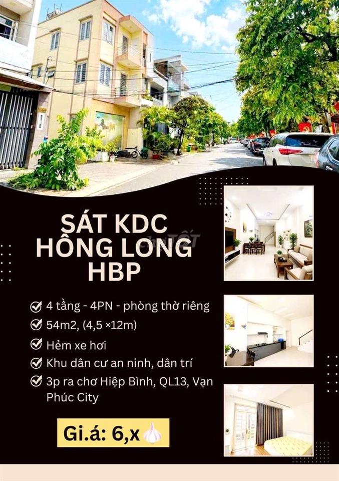 💥Giảm 250tr| Chỉ còn 6,7🧄|Nhà 4 tầng |Hàng xóm KDC Hồng Long |HBP| HXH