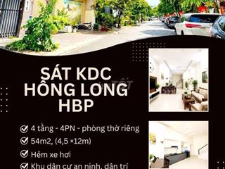 💥Giảm 250tr| Chỉ còn 6,7🧄|Nhà 4 tầng |Hàng xóm KDC Hồng Long |HBP| HXH
