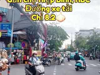 💥Giảm 300tr| B.á.n gấp nhà mặt tiền Đ.38|Gần chợ Hiệp Bình| DTSD 118m2