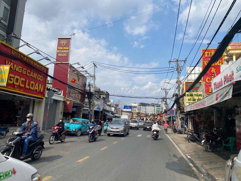 VỊ TRÍ ĐỈNH - GIÁ TỐT - CHÍNH CHỦ  💥 Chợ nhỏ Lê Văn Việt - Tăng Nhơn P
