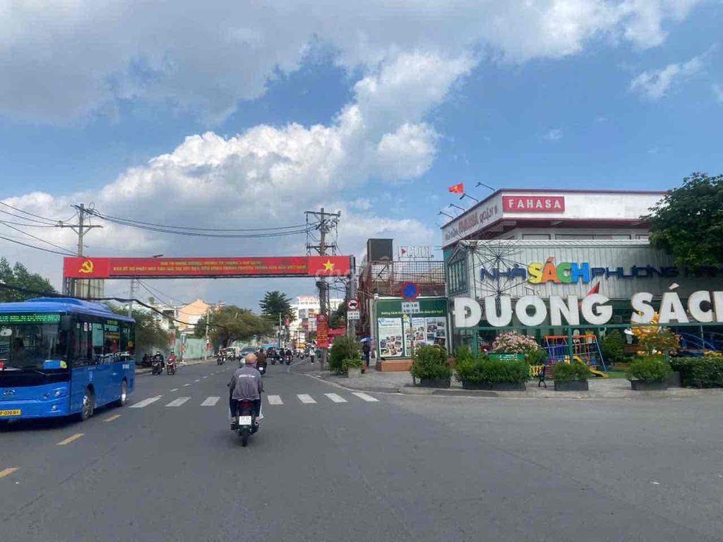 VỊ TRÍ ĐỈNH - GIÁ TỐT - CHÍNH CHỦ  💥 Chợ nhỏ Lê Văn Việt - Tăng Nhơn P
