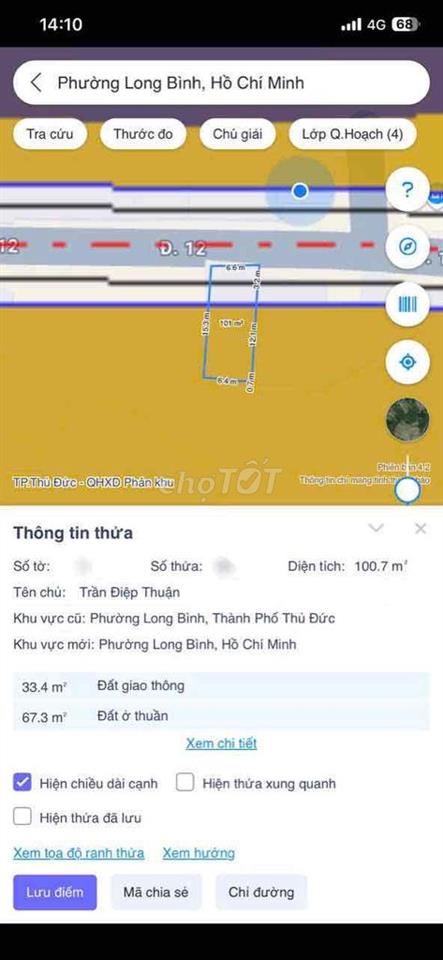 🔥 NHÀ MẶT TIỀN ĐƯỜNG - VÀNH ĐAI 3 HOÀN THIỆN - TĂNG TRƯỞNG MẠNH  💰Chỉ