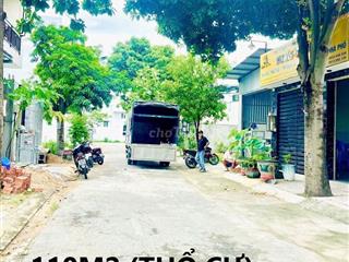 CHỦ GẤP 4 TỶ X | ĐẤT 110nm2 TOÀN BỘ THỔ CƯ, KHU VIP ĐIỆN ÂM LỀ ĐƯỜNG