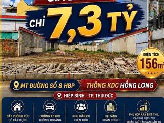 Bán gấp 156m2 lô đất TC đường oto KDC Hồng Long Hiệp Bình Phước 7 tỷ 3
