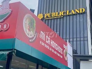 SIÊU PHẨM MẶT TIỀN TRẦN NÃO – VIEW QUẬN 1 – DÒNG TIỀN 340 TRIỆU/TH
