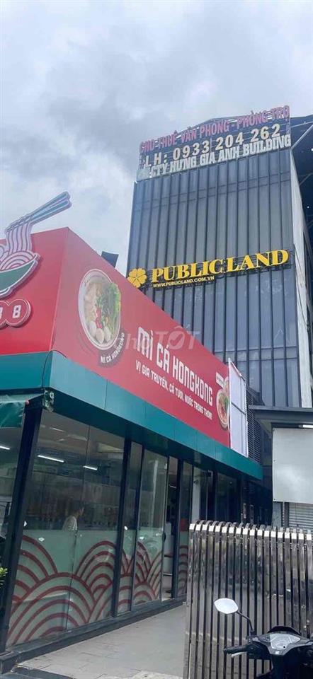 SIÊU PHẨM MẶT TIỀN TRẦN NÃO – VIEW QUẬN 1 – DÒNG TIỀN 340 TRIỆU/THÁN