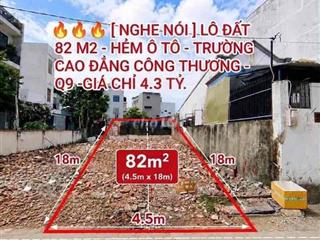 Hẻm Oto Thông Đường Tăng Nhơn Phú, Giá Tốt Cho Nhà Đầu Tư