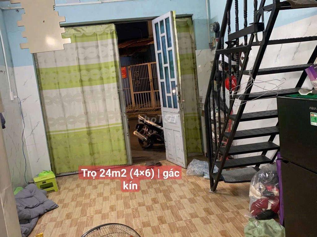 💎 (4tr2) Trọ mặt tiền xe tải gần cầu Nam Lý, gác kín | rộng, sạch sẽ