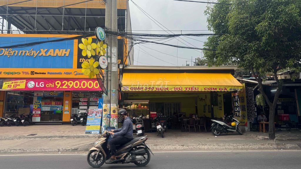 MBMT KINH DOANH TÔ NGỌC VÂN