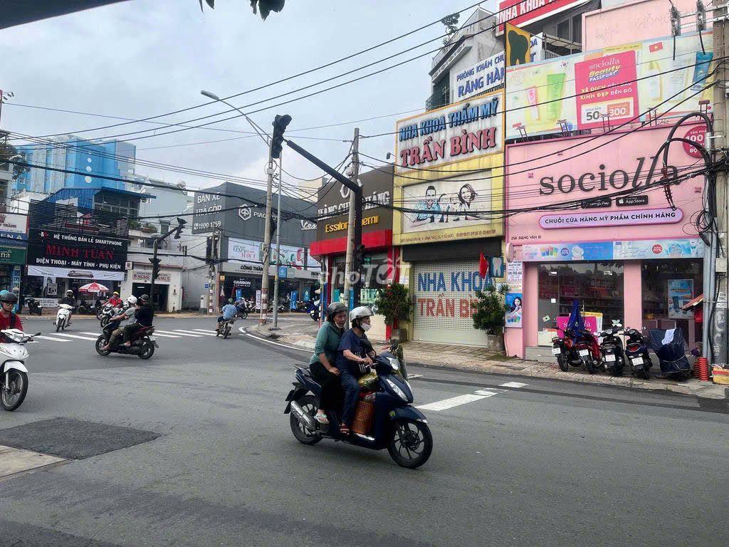 Cho thuê nhà mặt tiền Đặng Văn Bi 4 x 16m, 1 trệt 1 lầu 